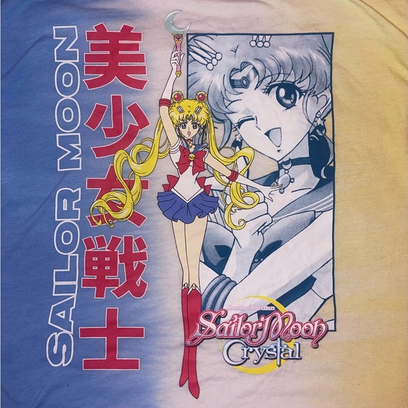 Sailor Moon - Picture 2 of 3